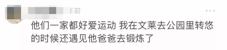 李冰冰自曝身体现状,李冰冰自曝身体出问题