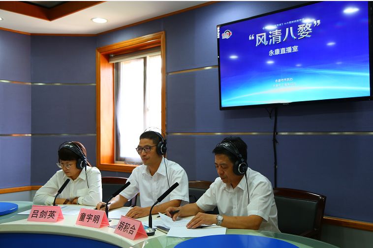 凝心聚力谋发展实干担当提质量,拼实绩