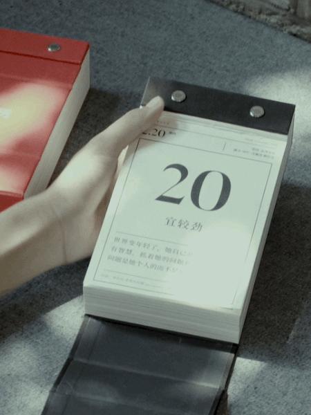 最后一天特价甩卖,最后一天直播全场特价秒杀