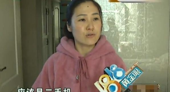 电视机买到旧机器可以索赔吗,电视机买到二手货怎么维权