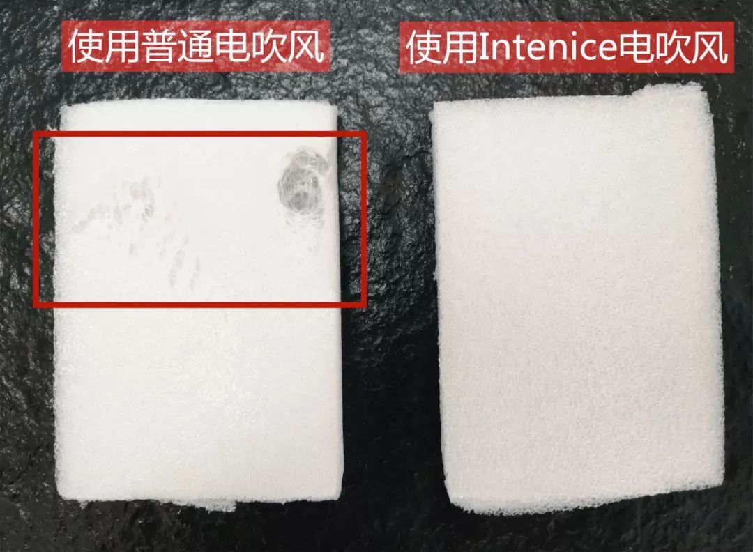 戴森顺滑直发,戴森适合吹毛躁发质吗