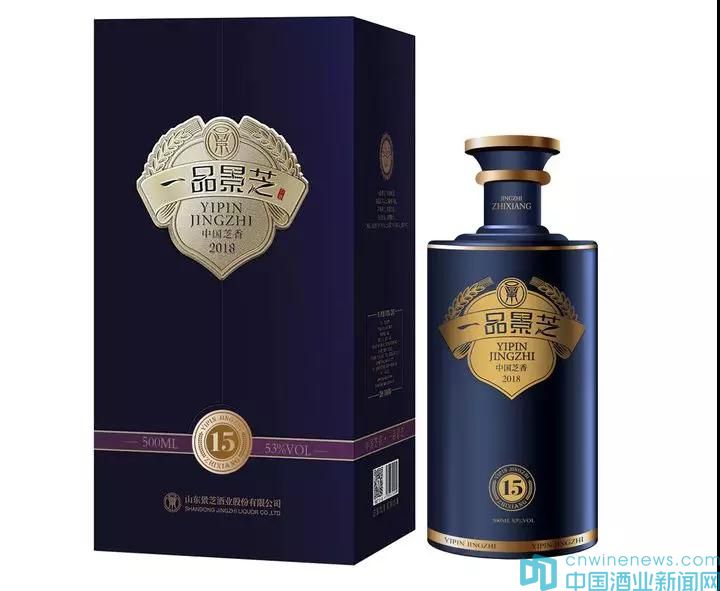 一品景芝金奖多少钱,一品景芝金奖