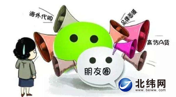 指尖上的门店数字化经营,在手账本上开店铺