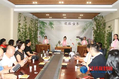 龙园茶业,龙园茶业官网专卖店