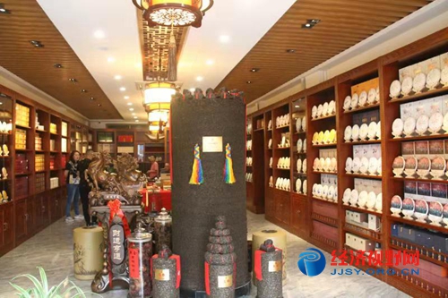 龙园茶业,龙园茶业官网专卖店