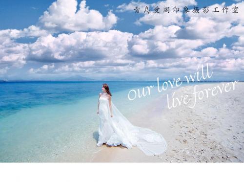 青岛爱阁摄影旅拍婚纱照,青岛婚纱照推荐囍悦映画