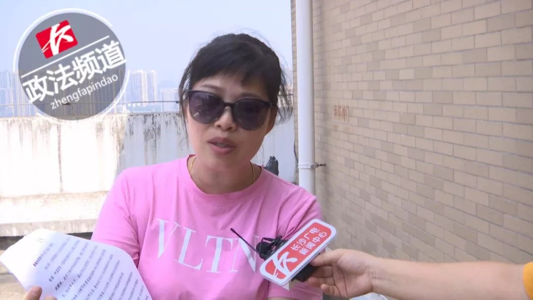 长沙英郡年华小区“连110都会打不出去”?几大运营商联合发通告!这是怎么啦?