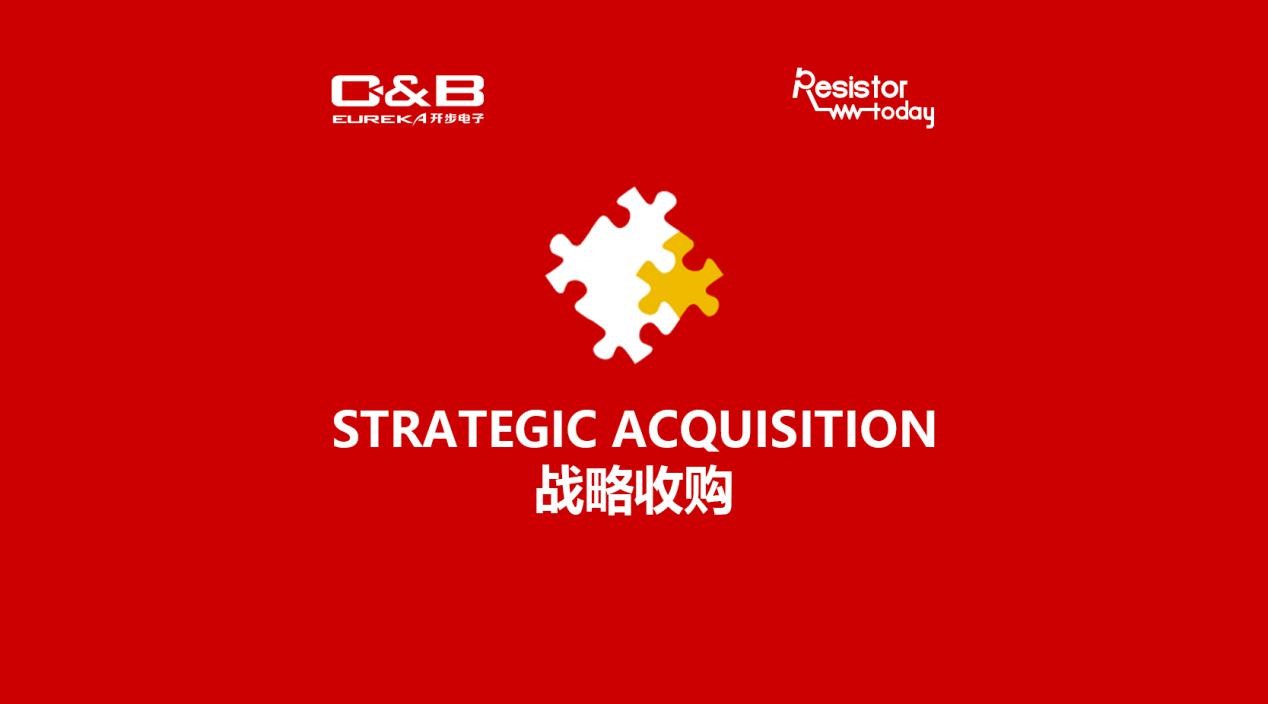 开步电子技术有限公司介绍,长沙开步电子厂