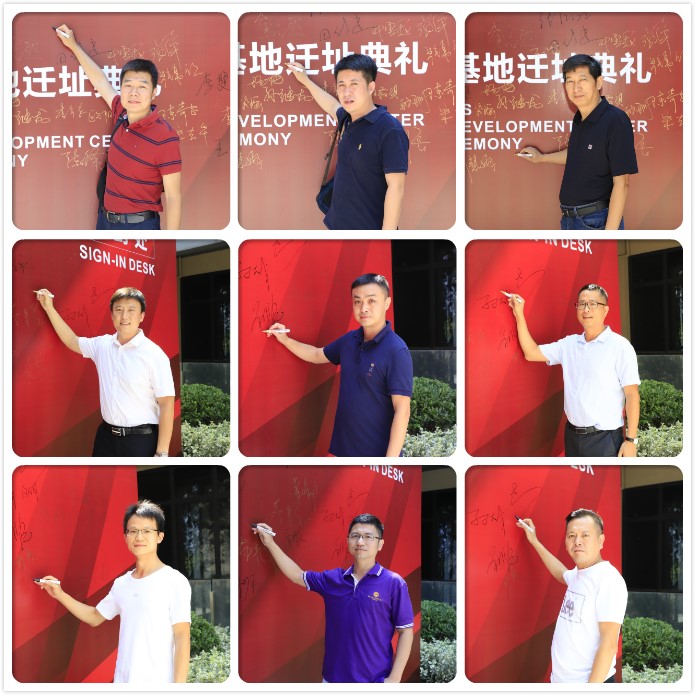 开步电子技术有限公司介绍,长沙开步电子厂