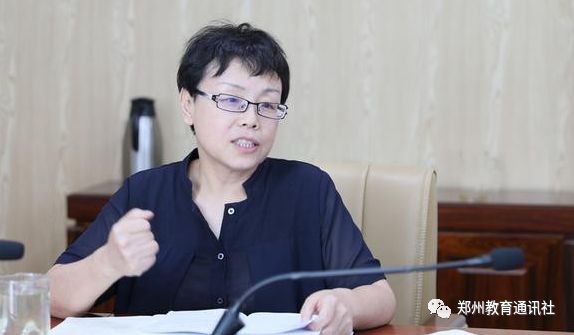 向着美好即刻出发！郑州12中学习贯彻全市教育大会精神