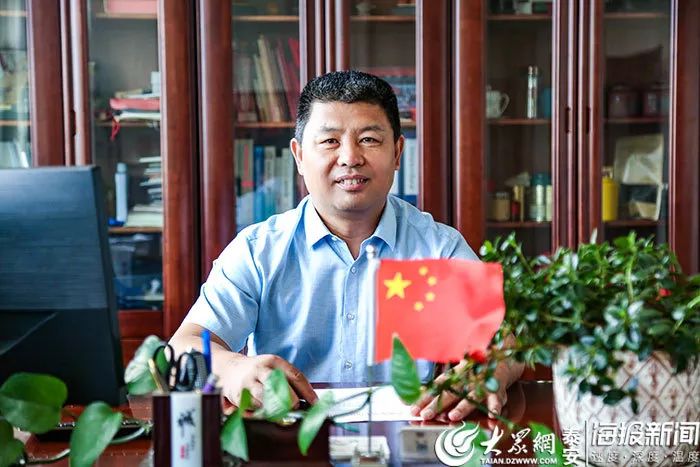 【风雨70载同行在*安泰**】金延斌：视“诚”为“金”以诚信铸就企业让公益遍地开花