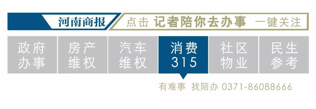 郑州宜家关门了么,郑州宜家是会员制吗