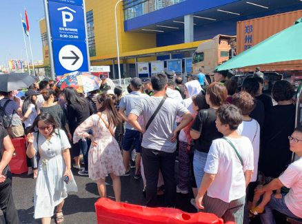 郑州宜家关门了么,郑州宜家是会员制吗