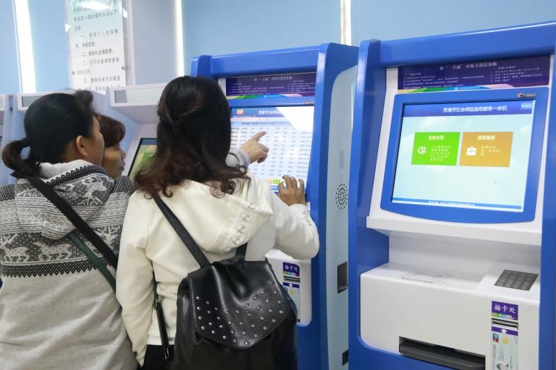 贵港社会保障卡,怎么办理银行社会保障卡