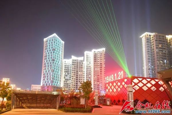 合肥瑶海是老城区吗,合肥瑶海是海吗