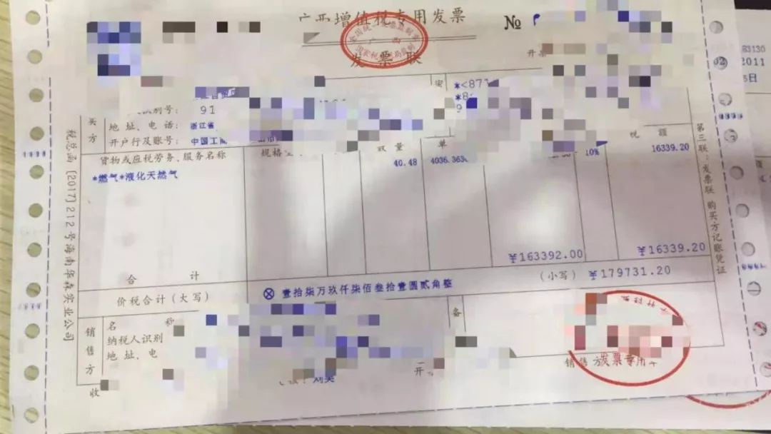 注册成品油危化证好办吗,快速办理危险品从业资格证