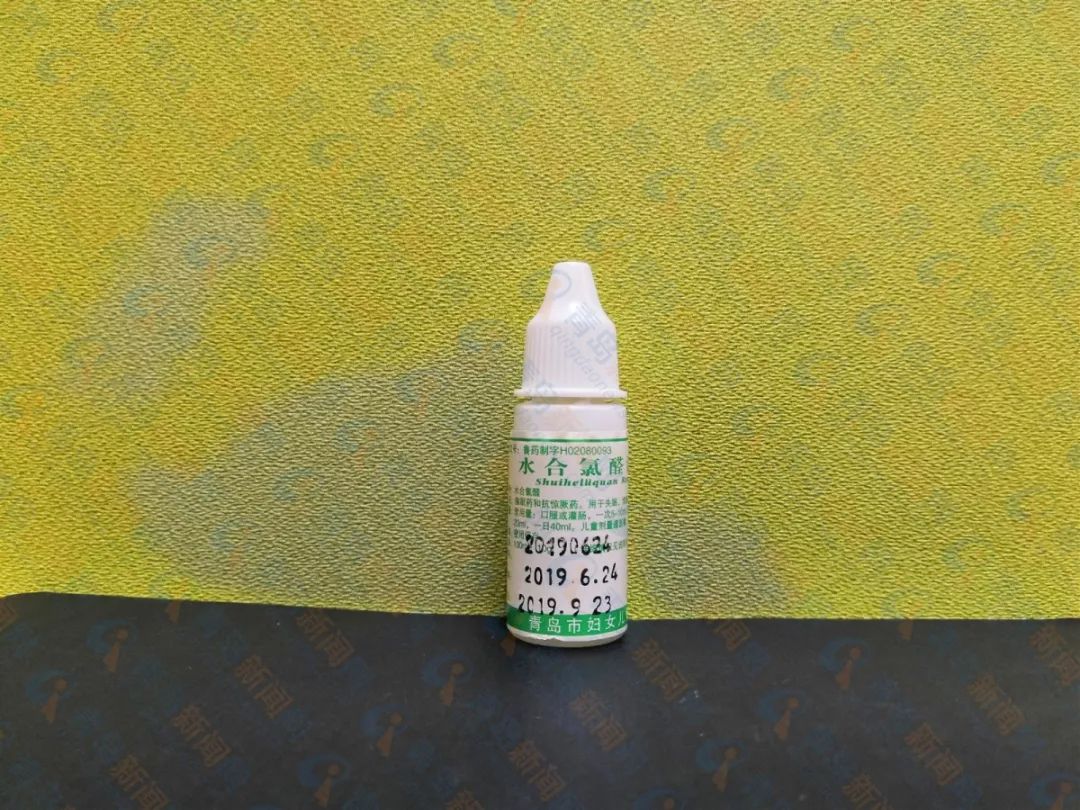 青岛市妇女儿童医院,青岛妇幼特效药