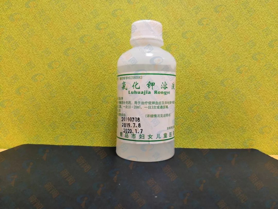 青岛市妇女儿童医院,青岛妇幼特效药