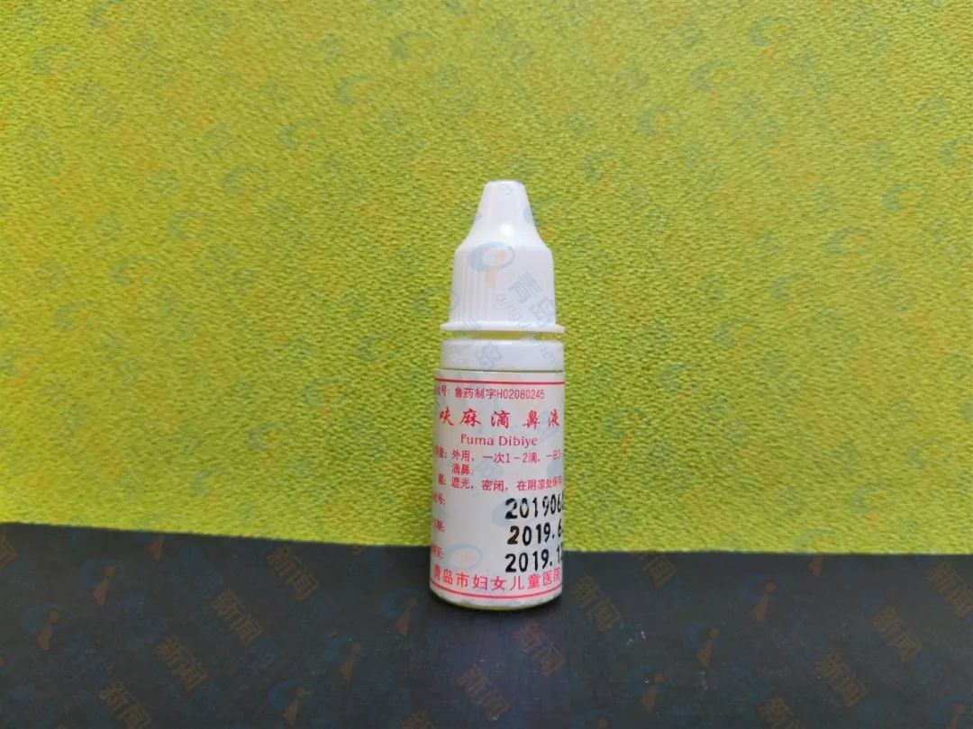 青岛市妇女儿童医院,青岛妇幼特效药