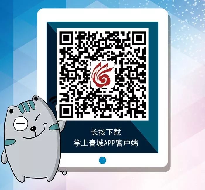 云南车友电子加油券,四川车主怎么领取优惠加油券