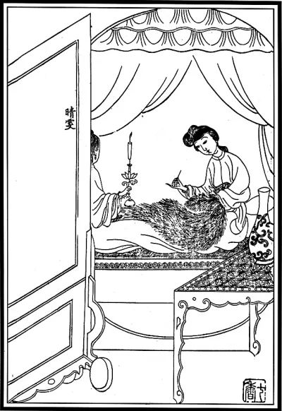 成中英教授讲座视频,《红楼梦》的艺术生命