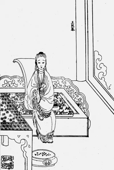 成中英教授讲座视频,《红楼梦》的艺术生命