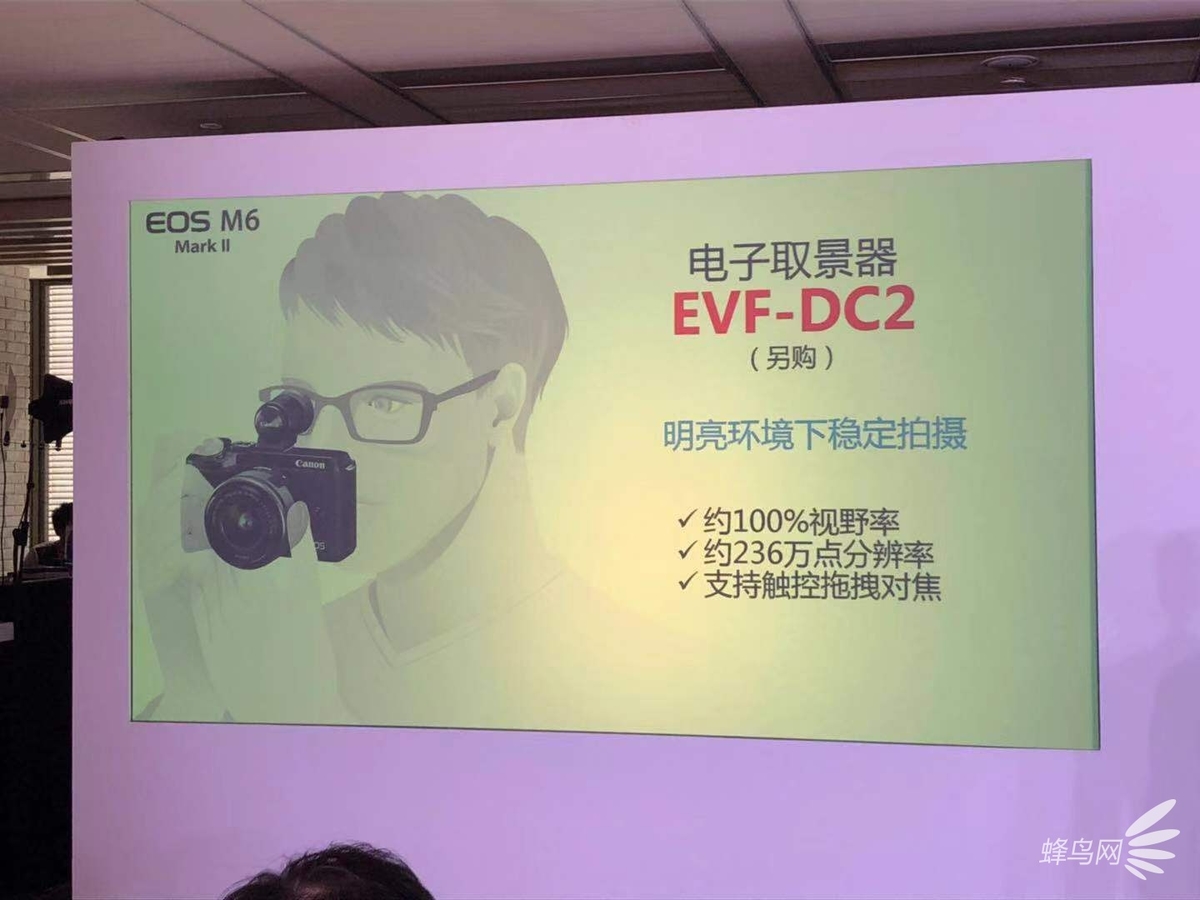 佳能eos90d与佳能r7,佳能m6二代和90d测评