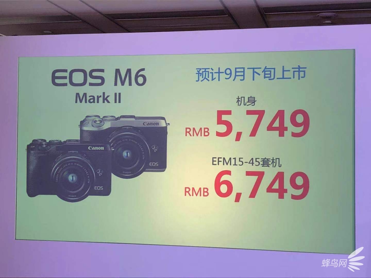 佳能eos90d与佳能r7,佳能m6二代和90d测评