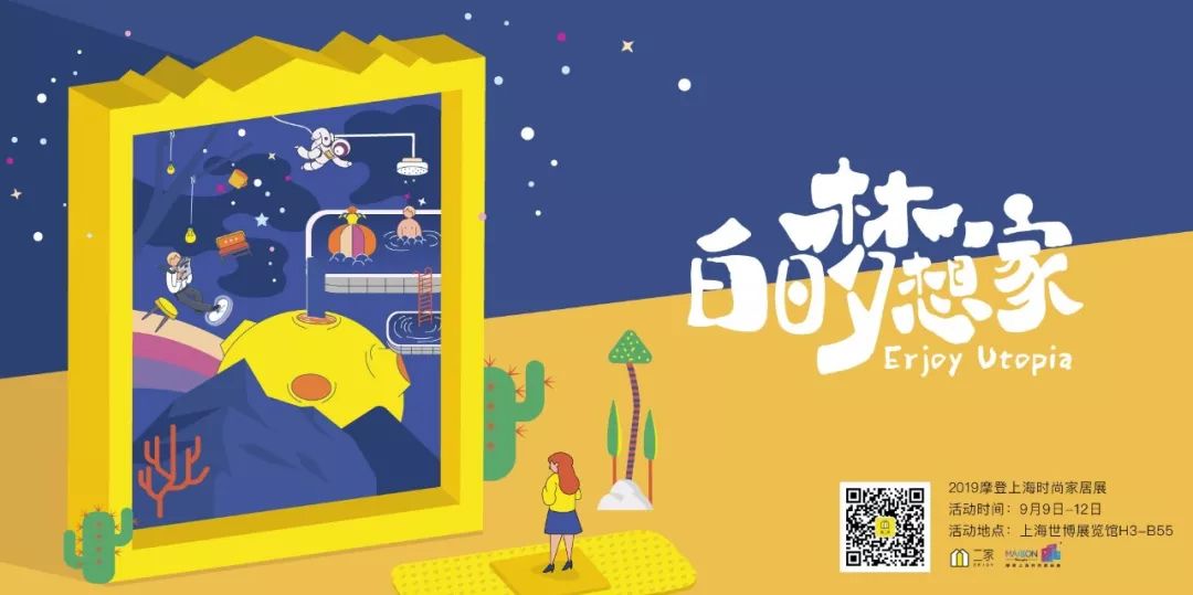 慎买超过15年房龄的房子,房龄15年的房子