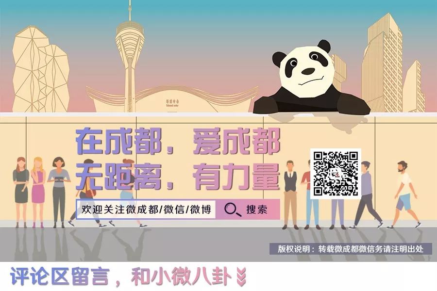 天府绿道最美的地方,天府绿道震撼全景