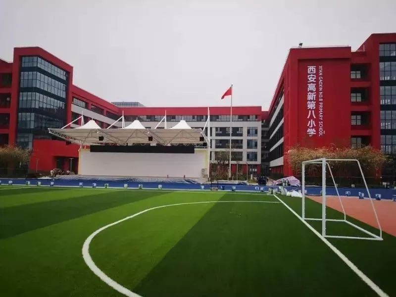 西安市大兴新区学校最新规划,西安新建24所学校