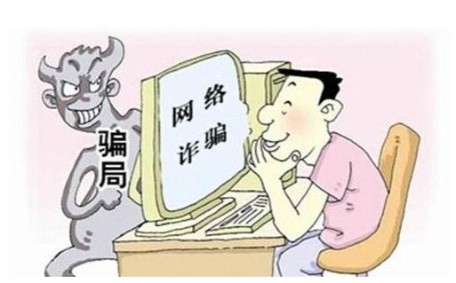 茶叶女微信号诈骗套路曝光,微信套路茶叶女骗局