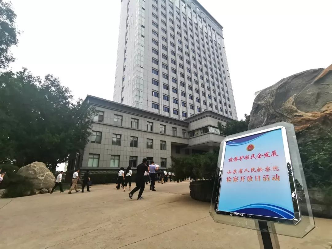 检察机关护航民营企业发展,检察护航让民营企业感受司法温度