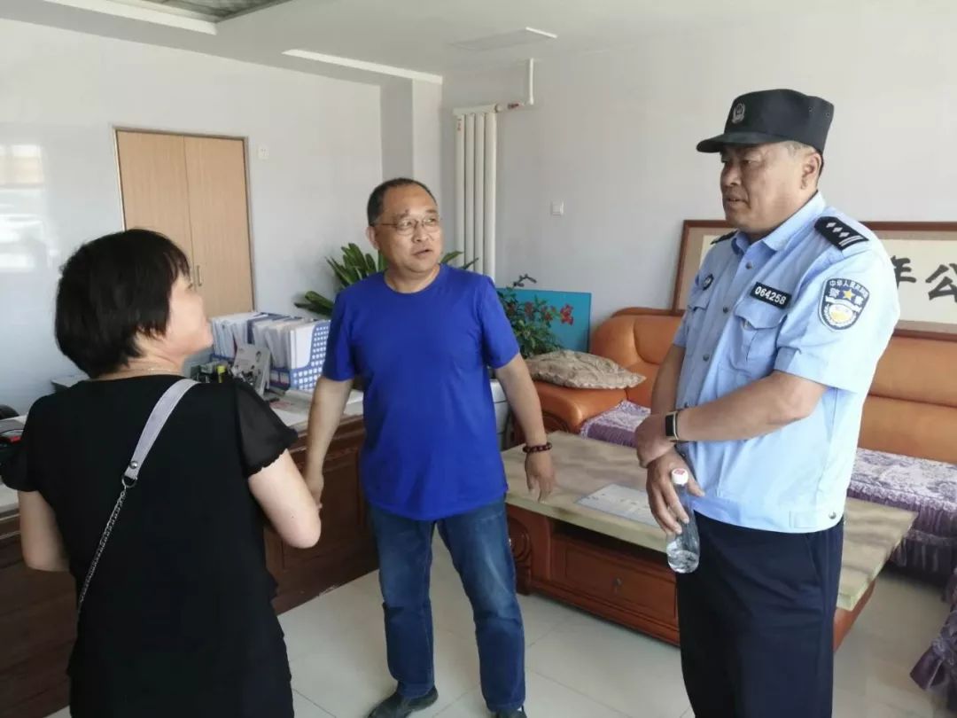 王洪超警务室,大庆王洪超