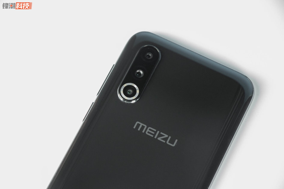 魅族16spro拆解,魅族16spro跑分