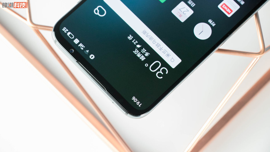 魅族16spro拆解,魅族16spro跑分