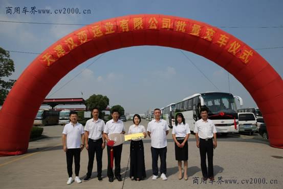 海格客车深度解析,海格客车发展史