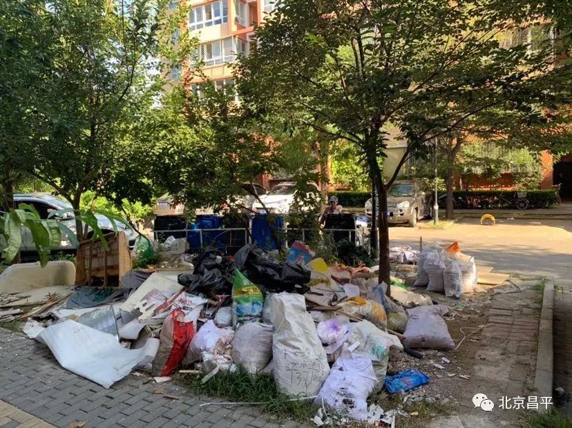 鍖椾含鏄屽钩鎵版皯鎶曡瘔鐢佃瘽,鏄屽钩娣卞鎵版皯鎶曡瘔鐢佃瘽