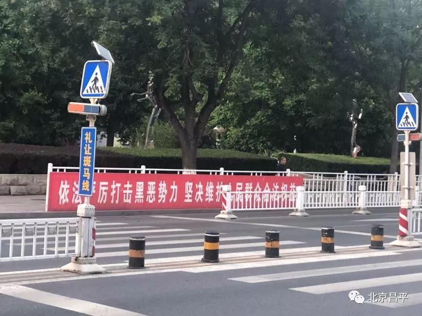 鍖椾含鏄屽钩鎵版皯鎶曡瘔鐢佃瘽,鏄屽钩娣卞鎵版皯鎶曡瘔鐢佃瘽