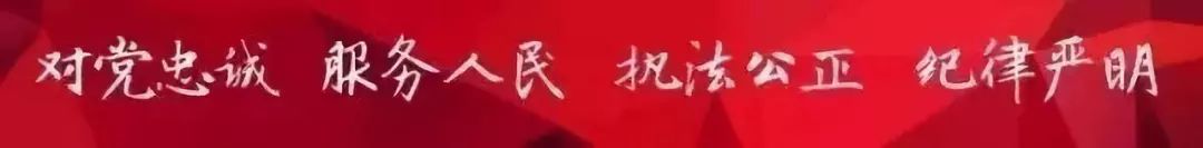 电信诈骗套路多擦亮眼睛防上当,警察揭秘电信诈骗