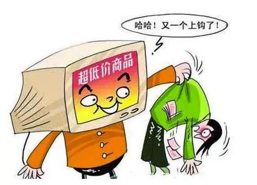 检察官被骗取财物怎么定罪,检察官说理财被骗