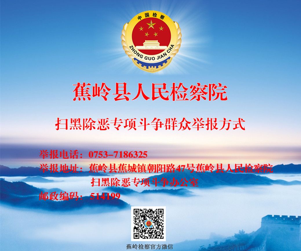 新法来了：未批准进口的药品不再列为假药|农村集体土地可直接入市