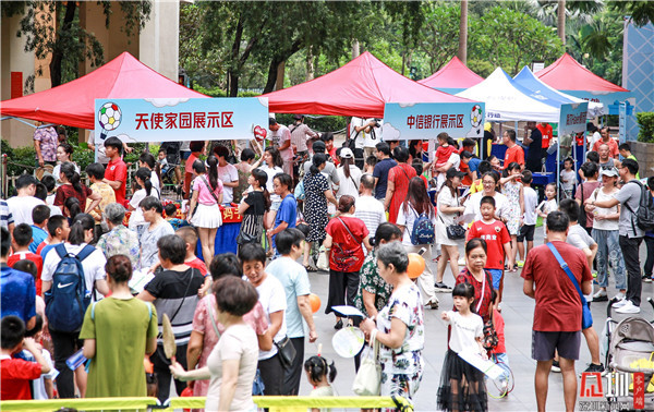 深圳佳兆业队直播,深圳佳兆业足球俱乐部青少年