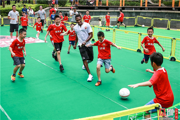 深圳佳兆业队直播,深圳佳兆业足球俱乐部青少年