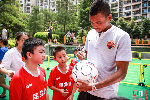 深圳佳兆业队直播,深圳佳兆业足球俱乐部青少年