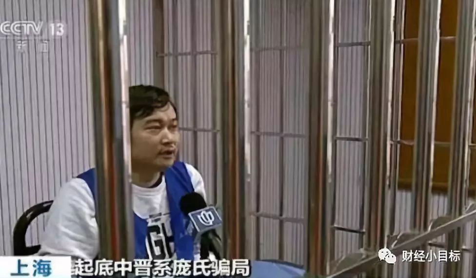 互助资金盘被骗如何报警,资金互助盘被骗了如何报警