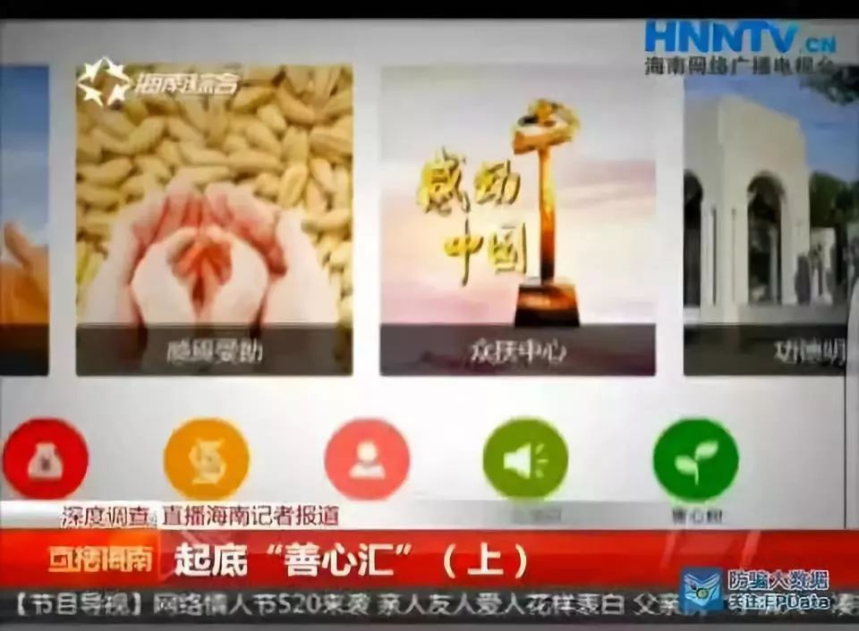 互助资金盘被骗如何报警,资金互助盘被骗了如何报警