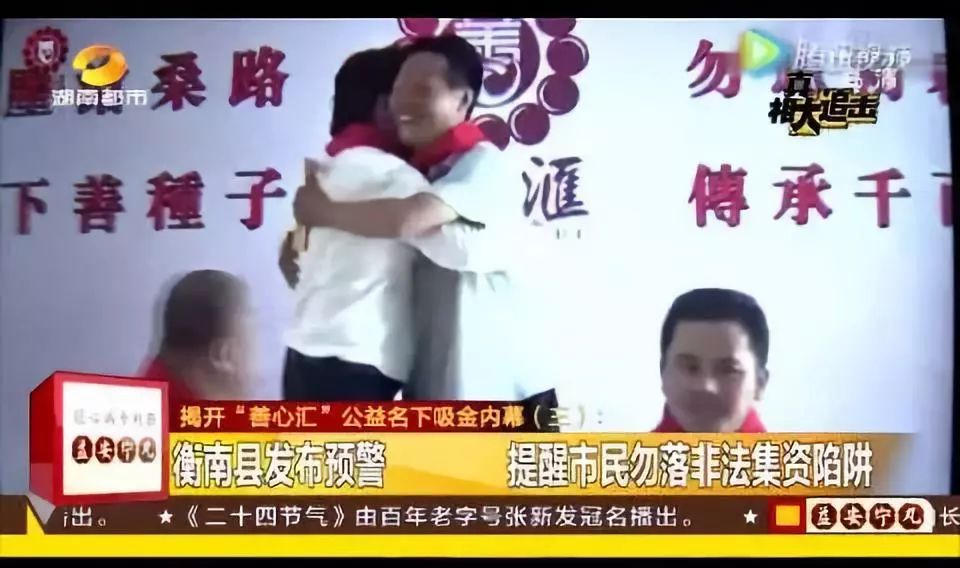 互助资金盘被骗如何报警,资金互助盘被骗了如何报警