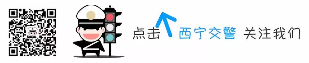 12123科目一考试预约一直在受理中,交管12123为什么取消不了考试预约