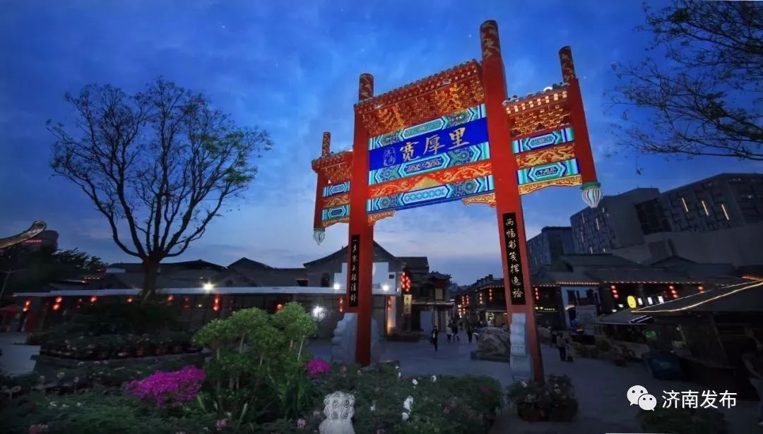 济南c位出道,济南cbd未来的不夜城